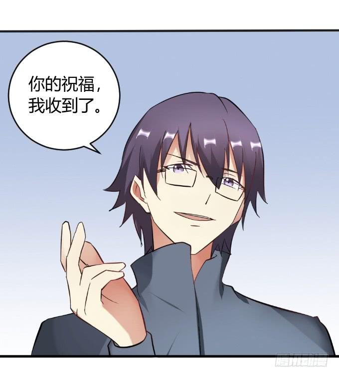 少年杀手
