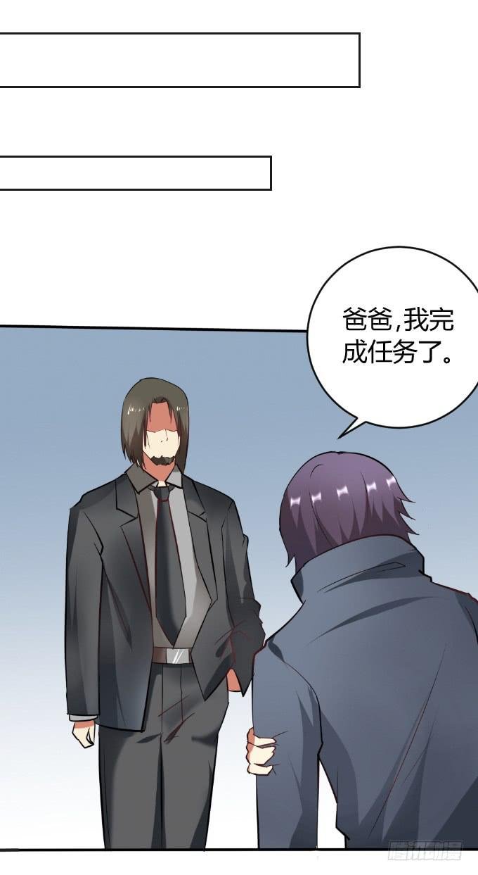 少年杀手