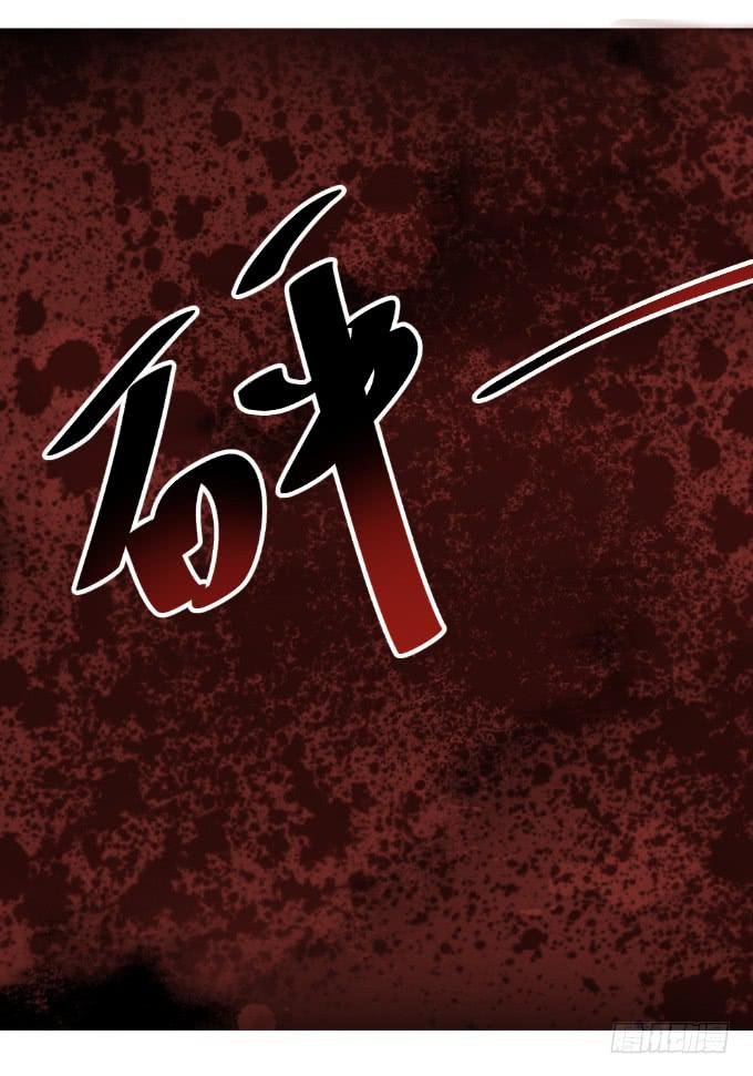 少年杀手
