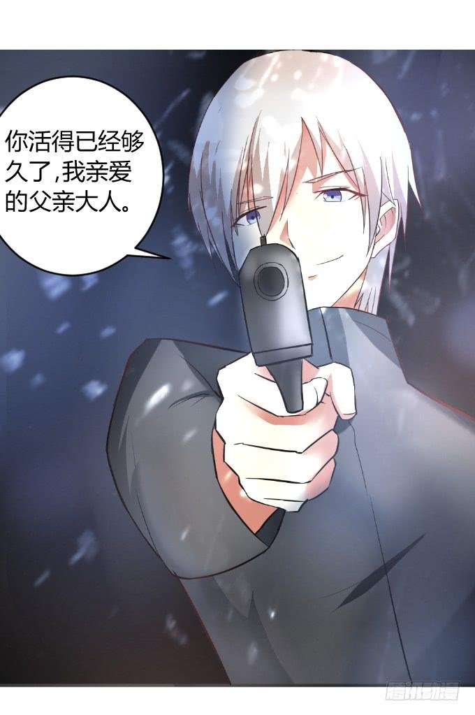少年杀手