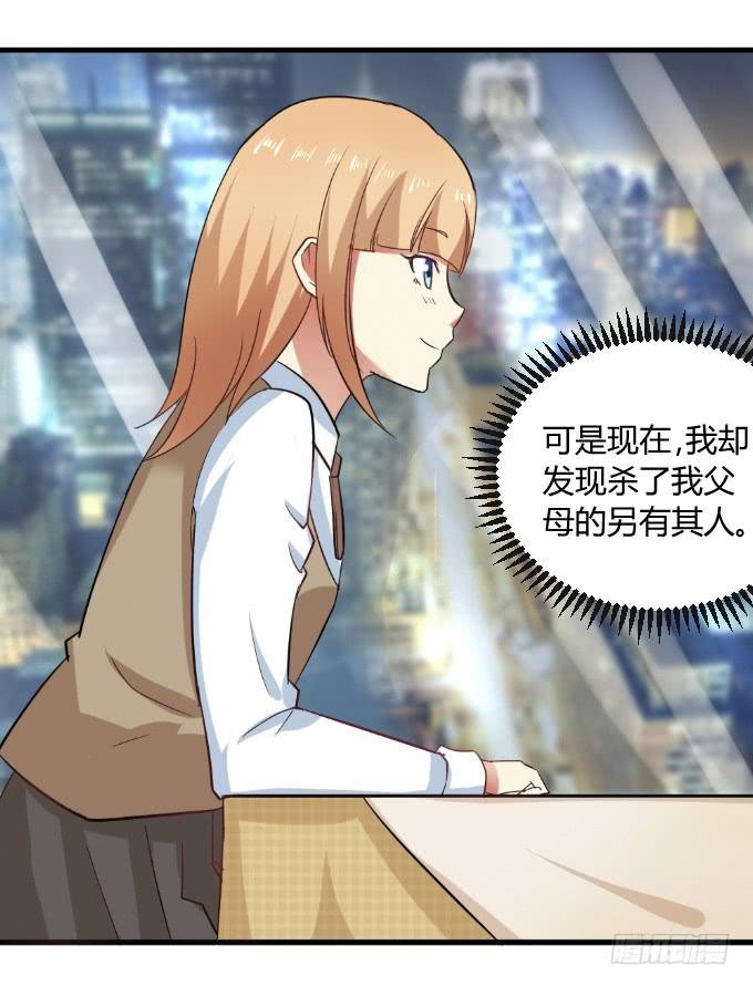 少年杀手