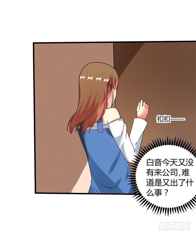人口拍卖