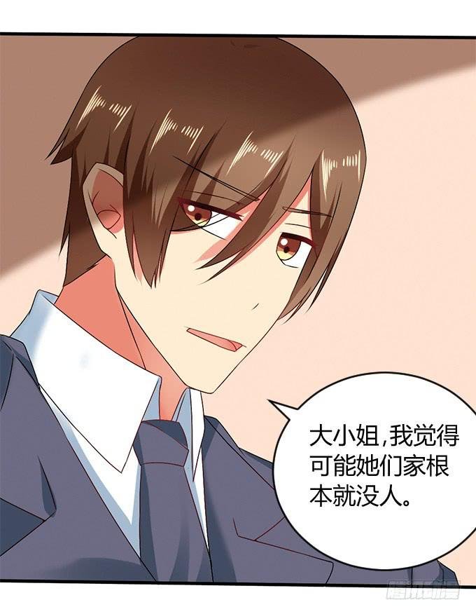 人口拍卖