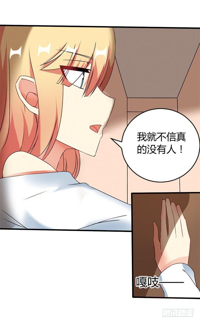 人口拍卖