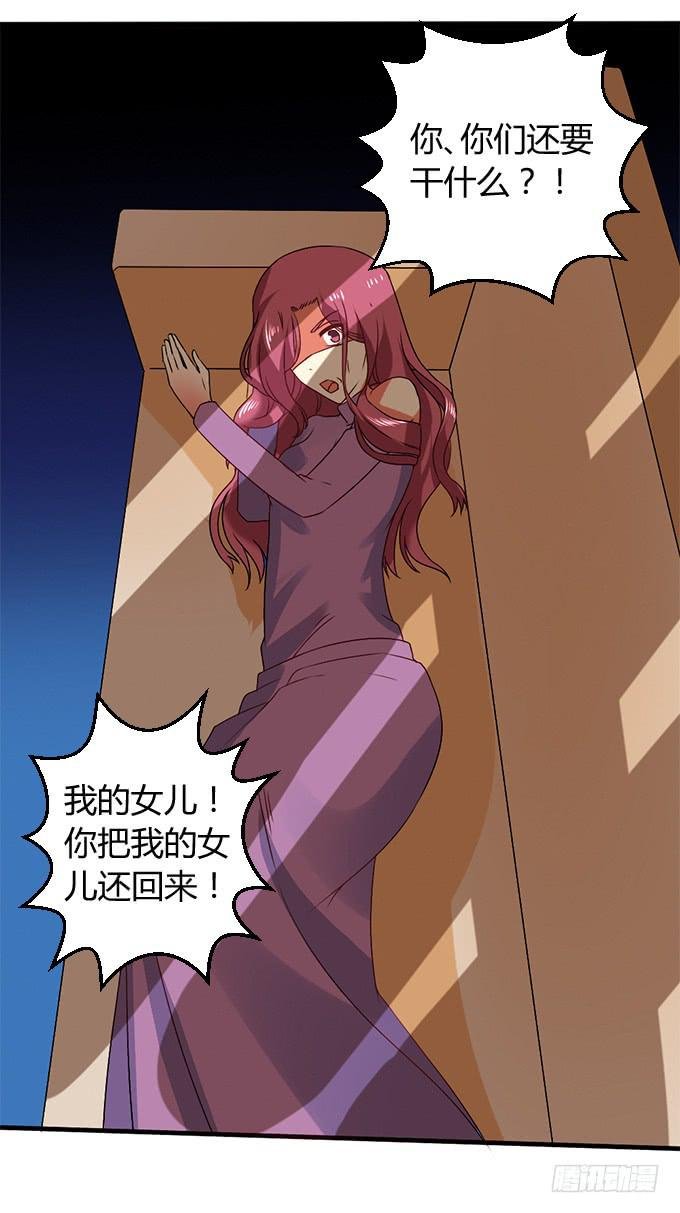人口拍卖