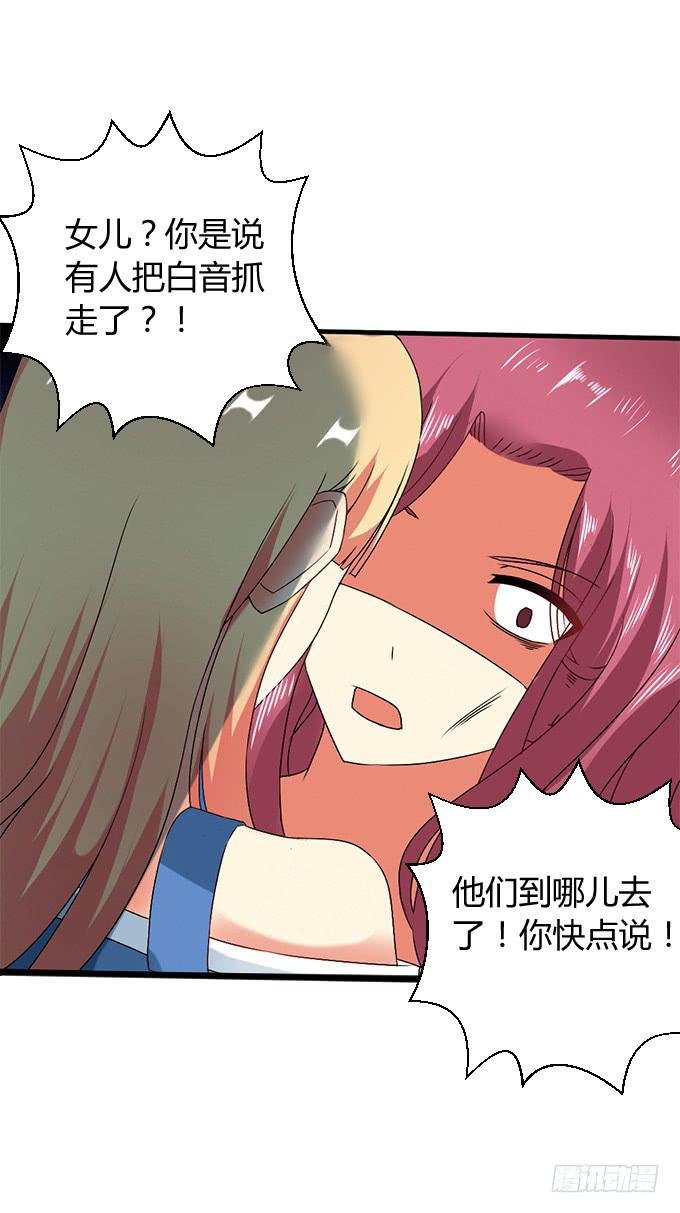人口拍卖