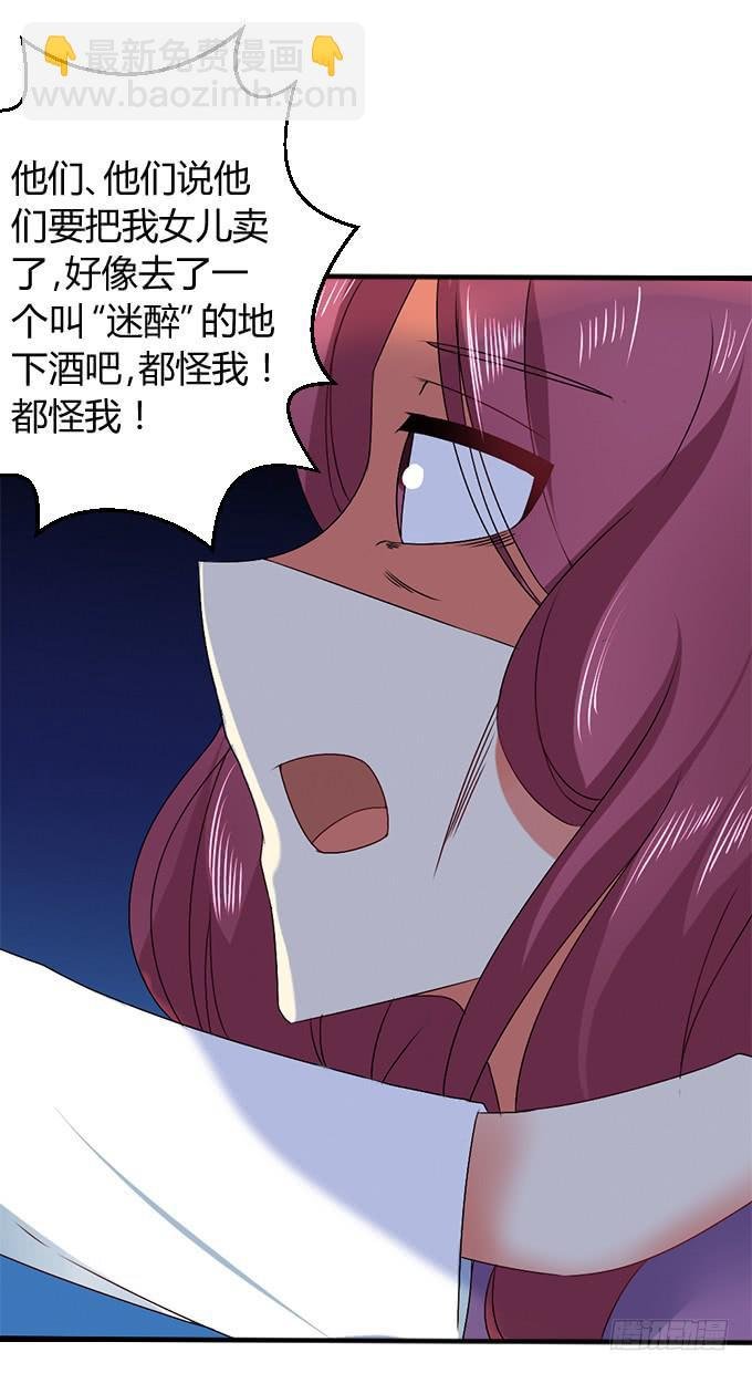 人口拍卖