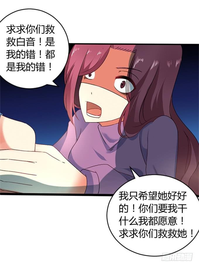 人口拍卖