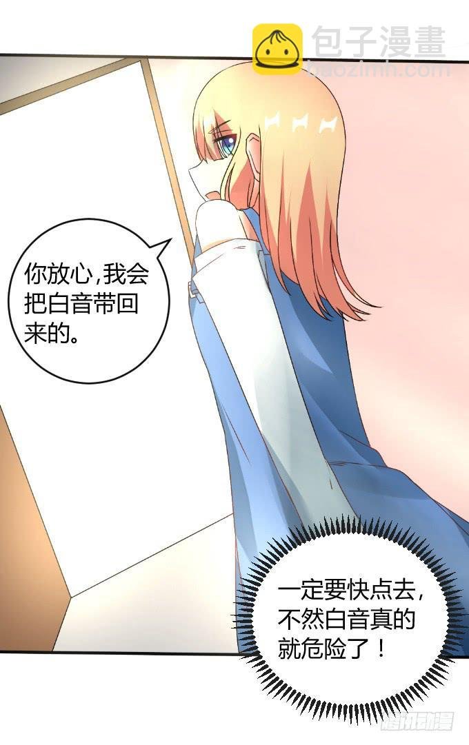 人口拍卖