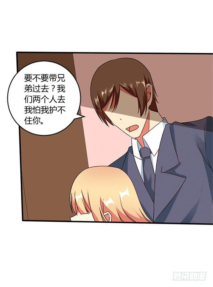 人口拍卖
