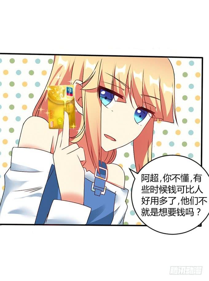 人口拍卖