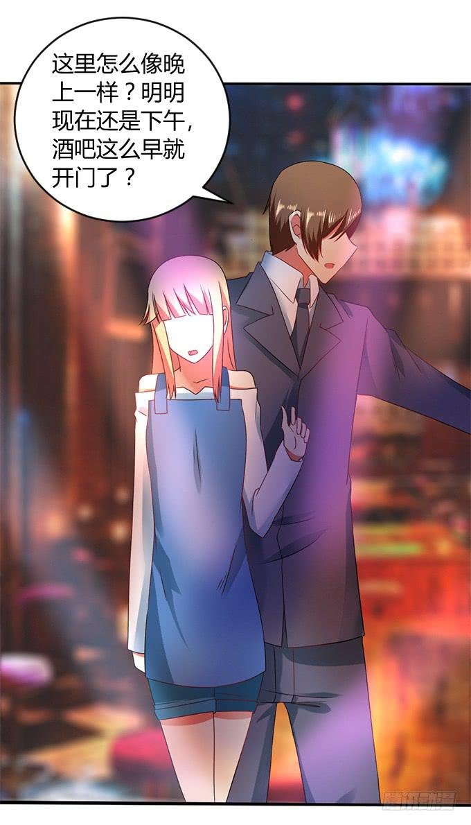 人口拍卖