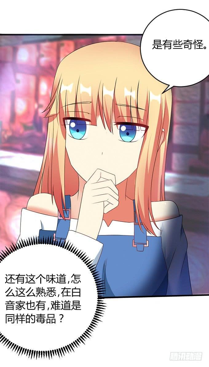 人口拍卖