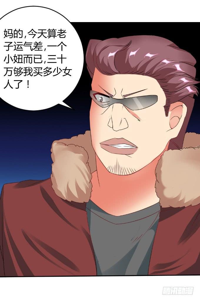 人口拍卖
