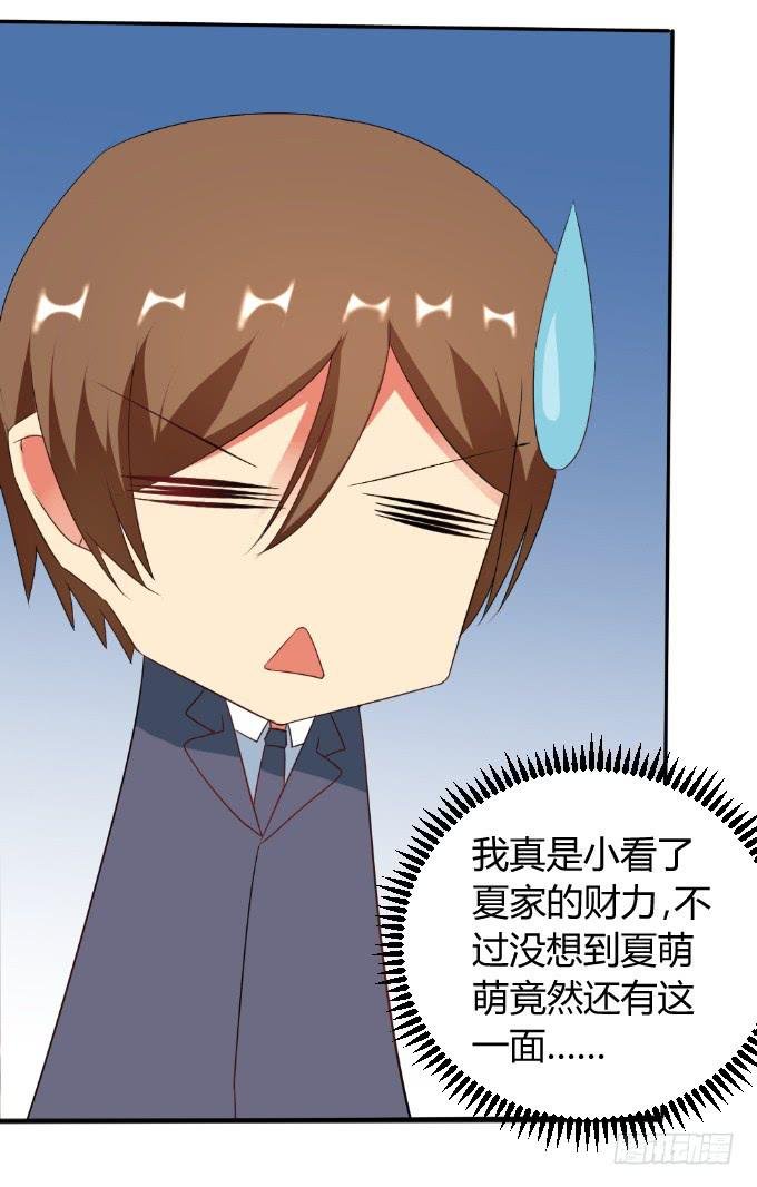 人口拍卖