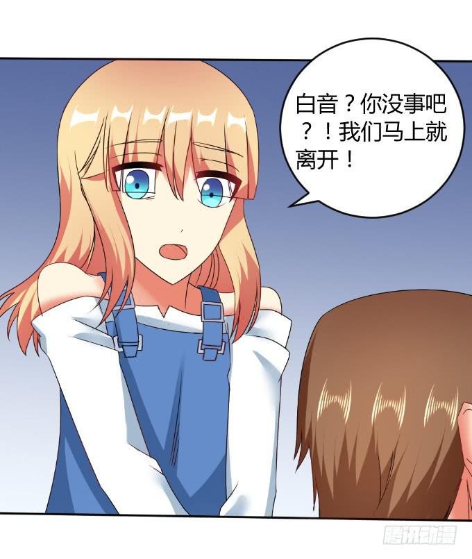 人口拍卖