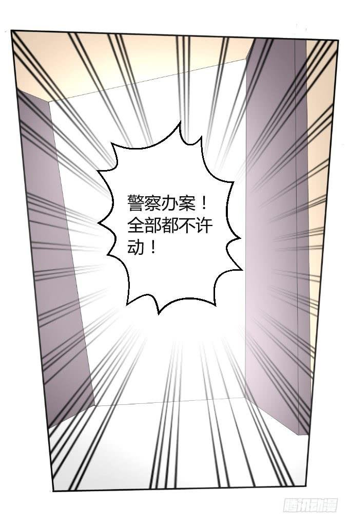人口拍卖