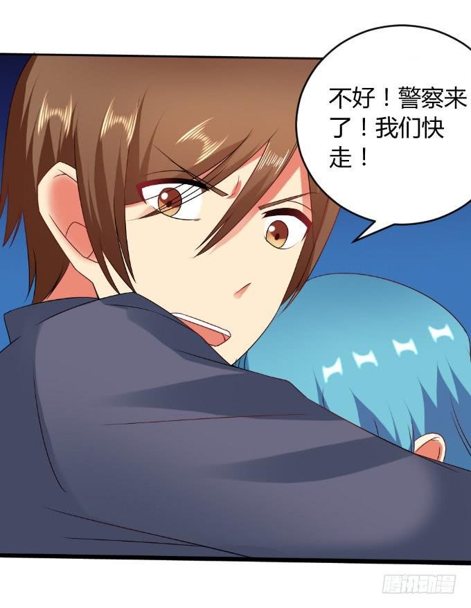 人口拍卖
