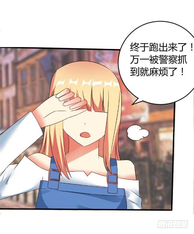 人口拍卖