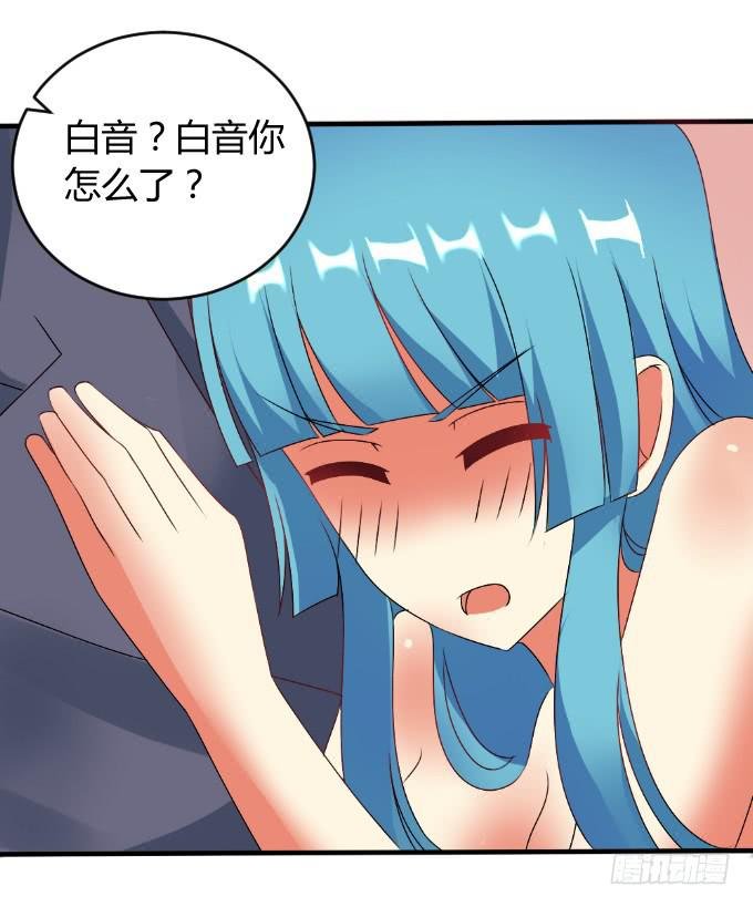 人口拍卖