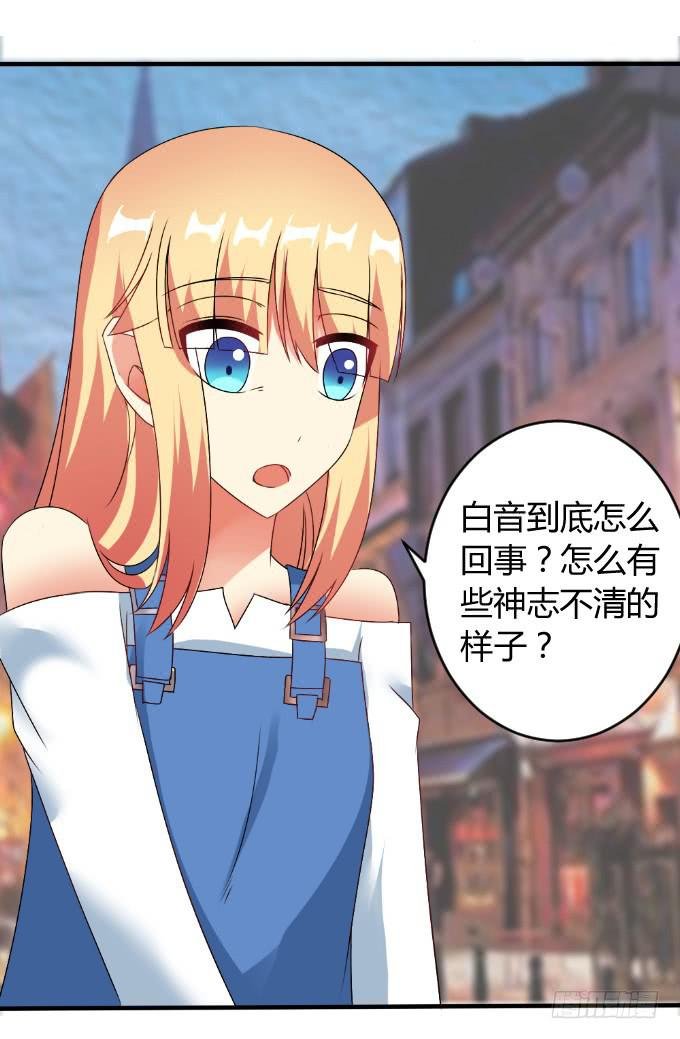 人口拍卖