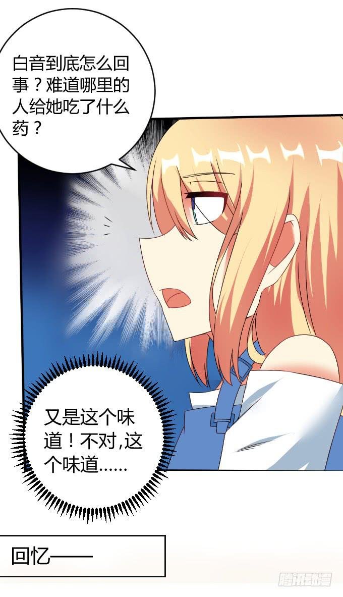 人口拍卖