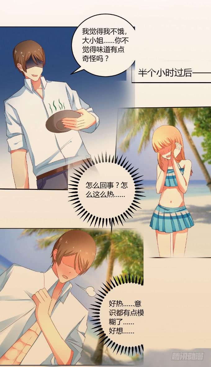 人口拍卖