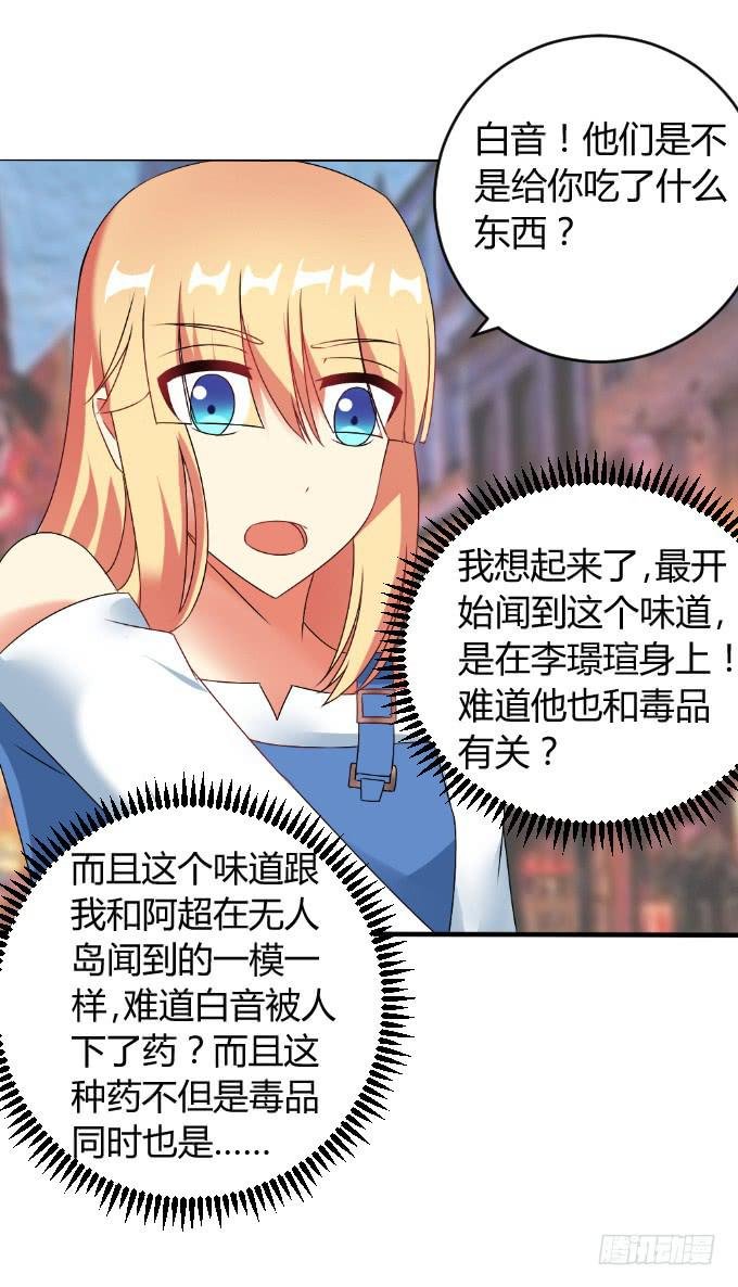 人口拍卖
