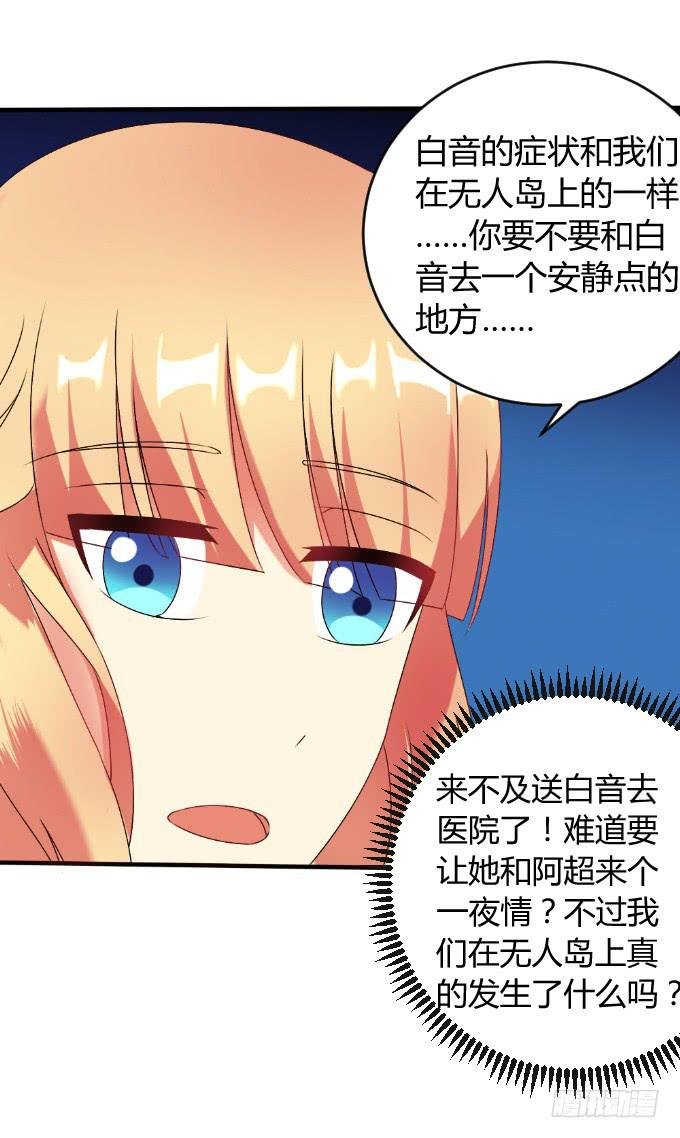 人口拍卖