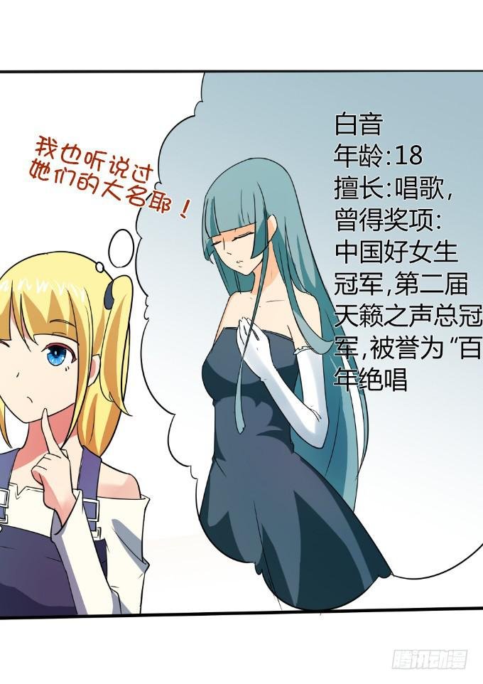 大显身手