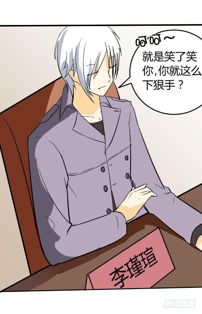 大显身手