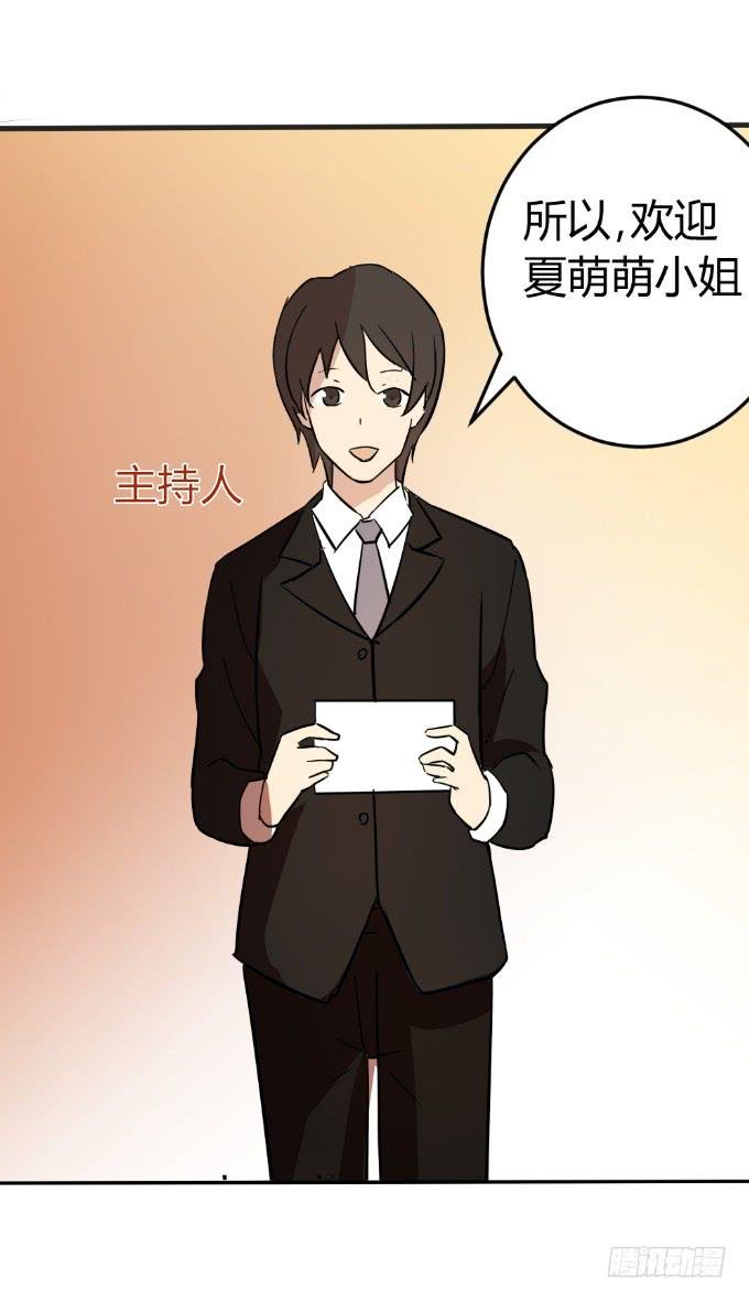 大显身手