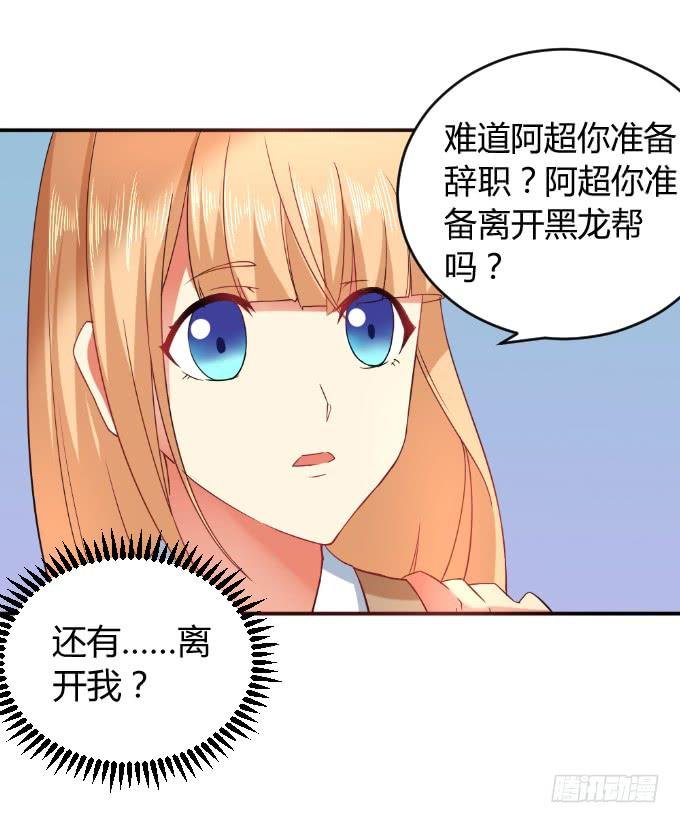 身份暴露