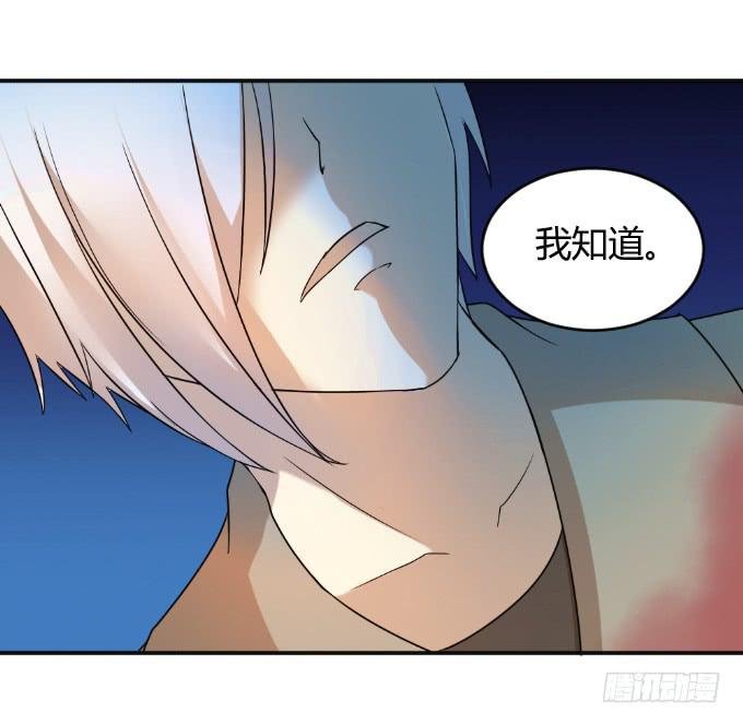 挟持萌萌