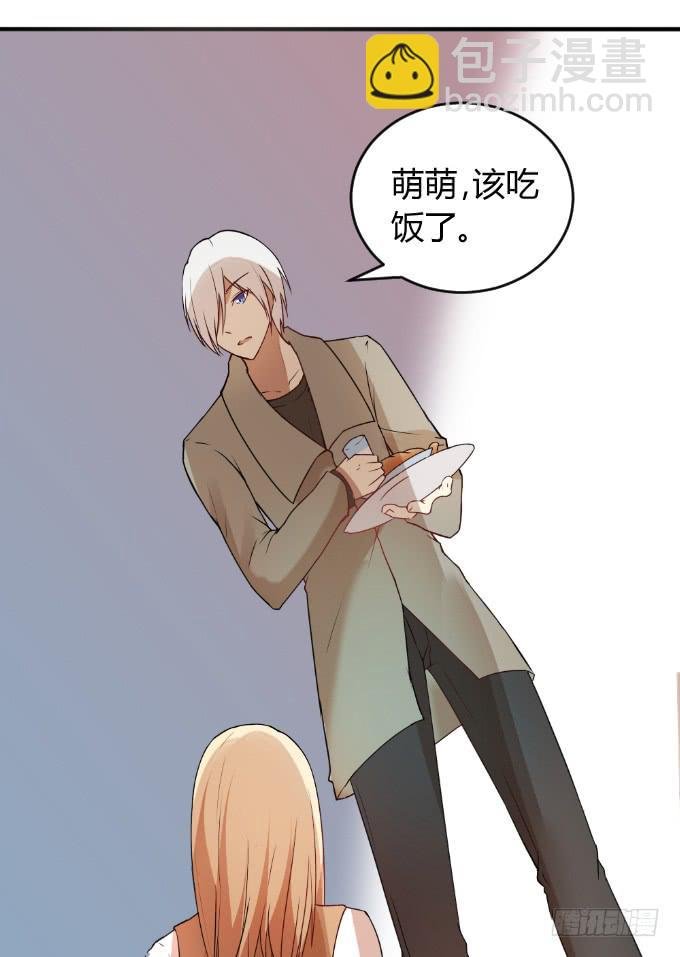 曾经的家