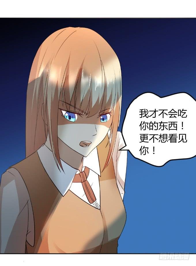 曾经的家