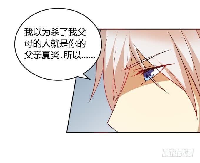曾经的家