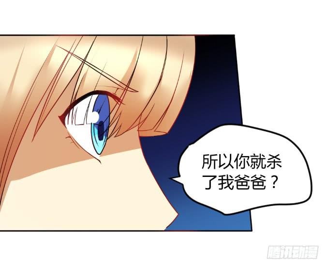 曾经的家