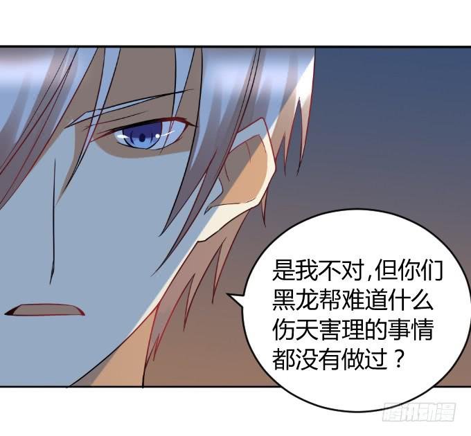 曾经的家