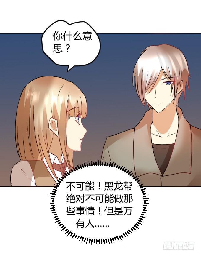 曾经的家