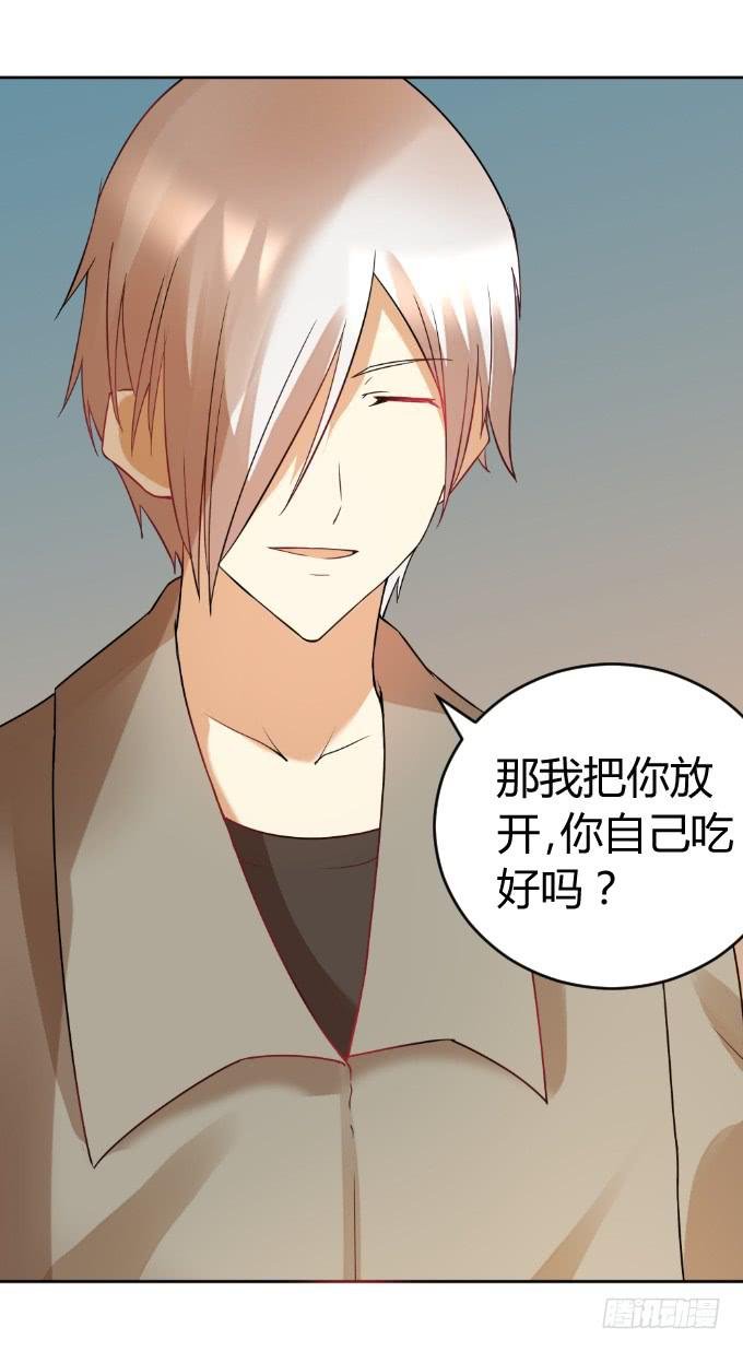 曾经的家