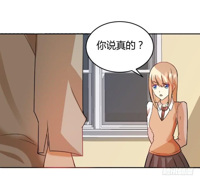 曾经的家