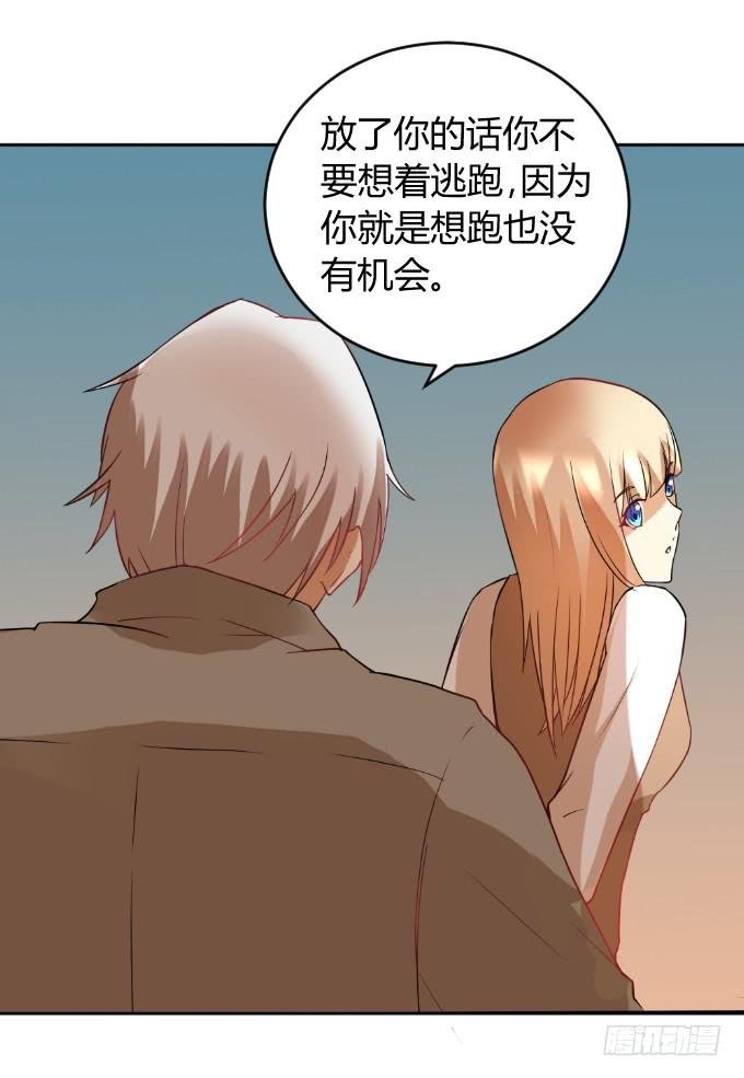曾经的家