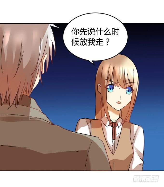 曾经的家