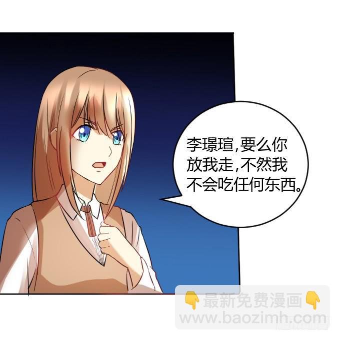 曾经的家