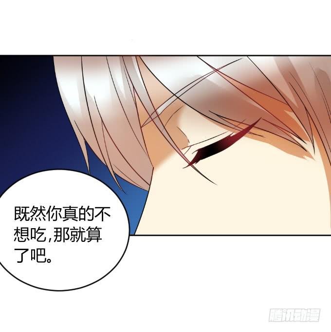 曾经的家