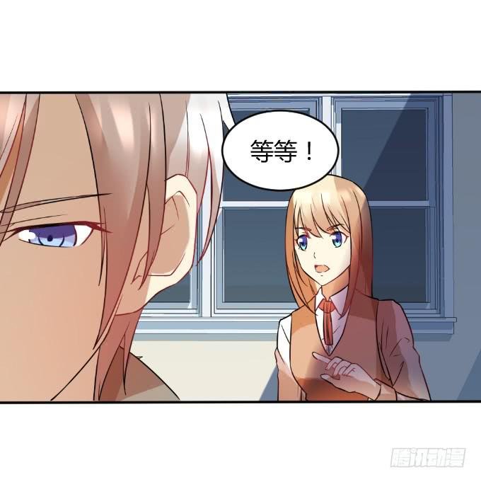 曾经的家