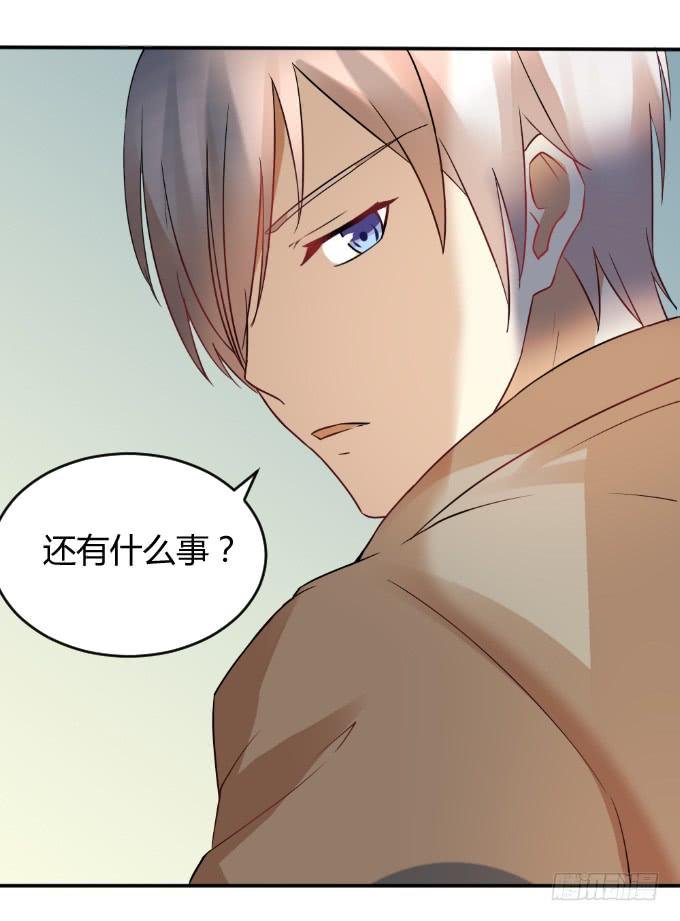 曾经的家