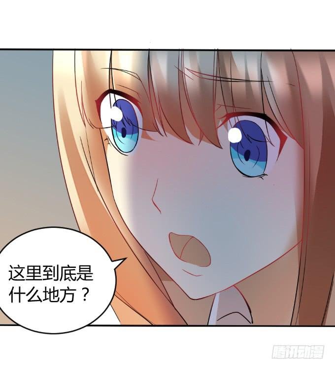 曾经的家