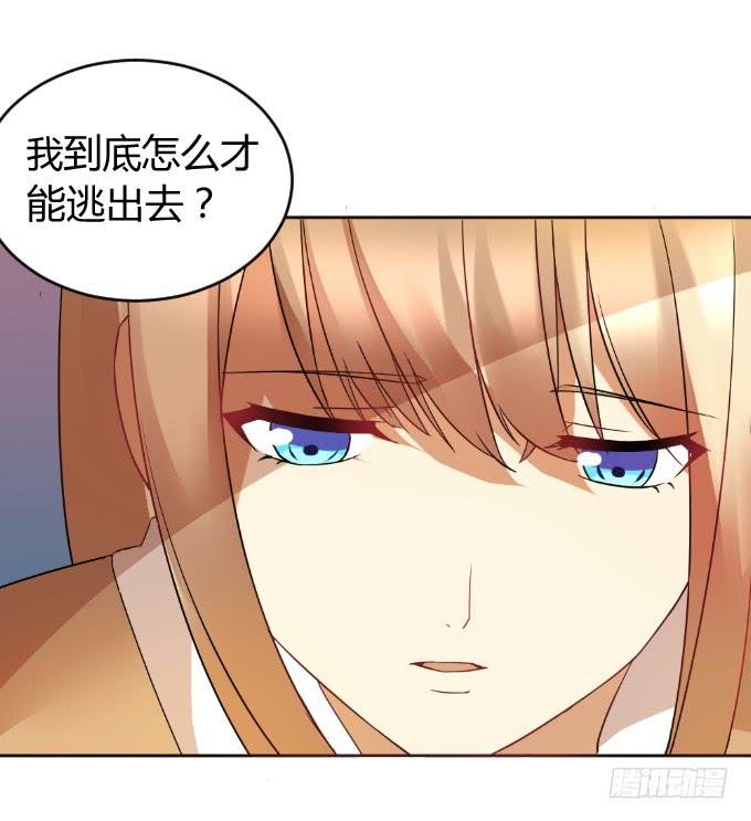 曾经的家
